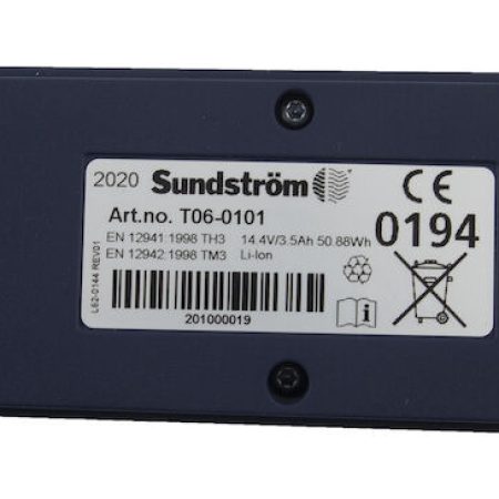 Batteri Sundström SR500 - hög kapacitet 3,5 Ah
